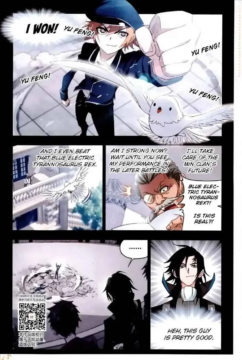 Soul Land I Chapter 225 page 15