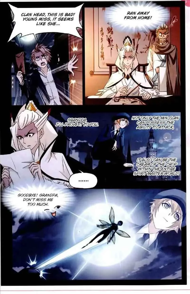 Soul Land I Chapter 224 page 12