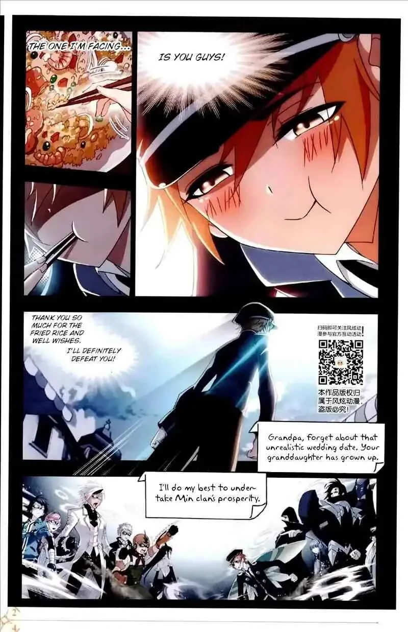 Soul Land I Chapter 226 page 23