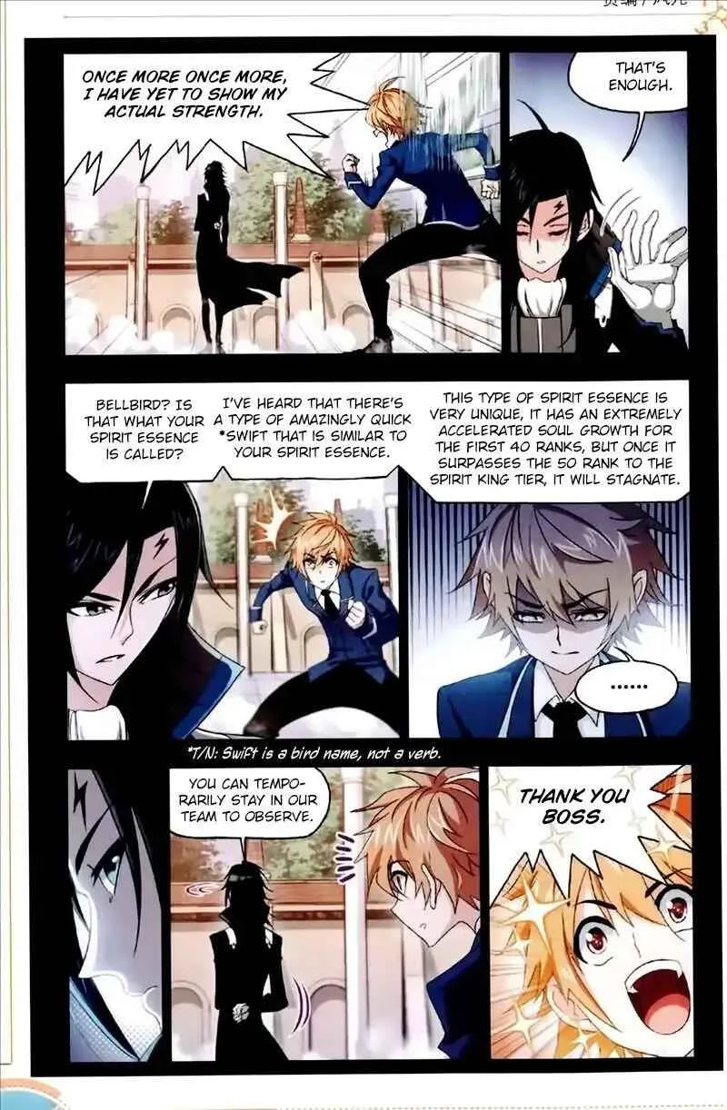 Soul Land I Chapter 226 page 4