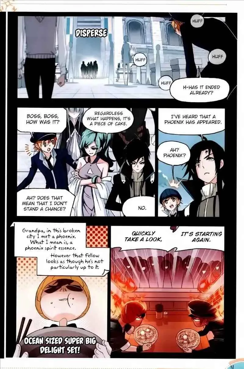 Soul Land I Chapter 226 page 17