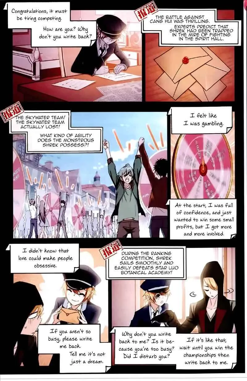 Soul Land I Chapter 229 page 12