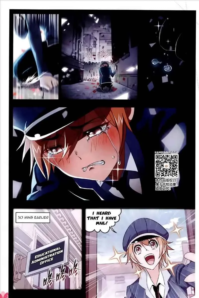 Soul Land I Chapter 229 page 23