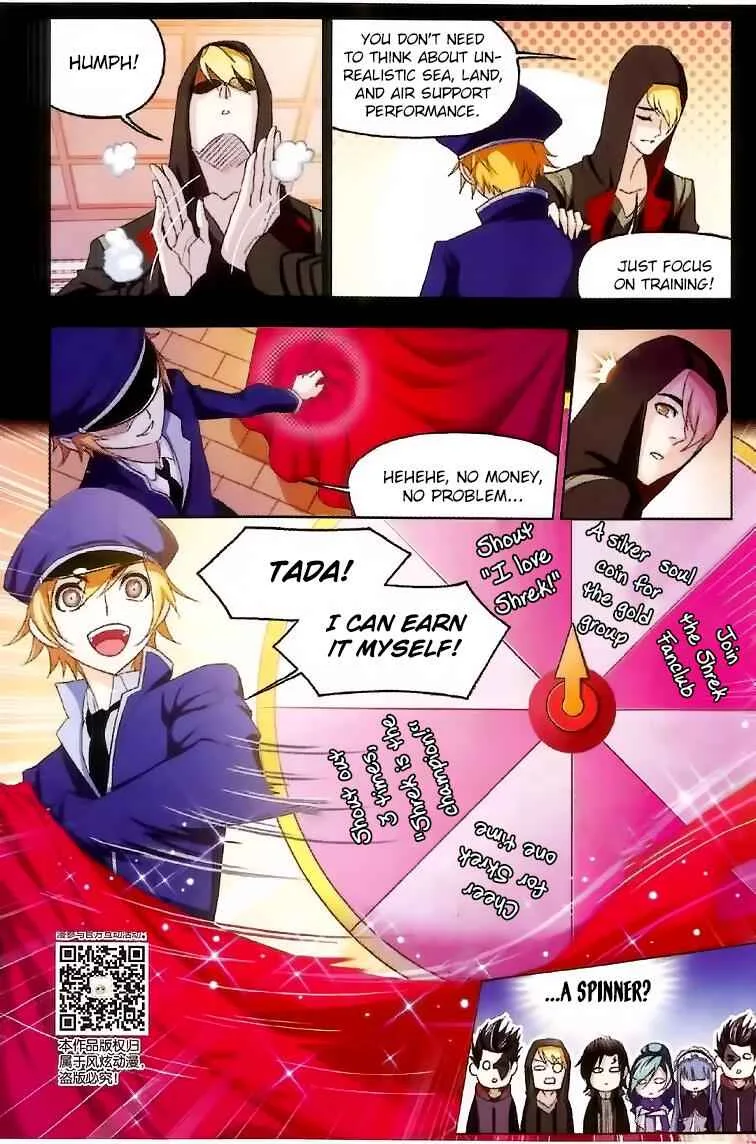 Soul Land I Chapter 228 page 21