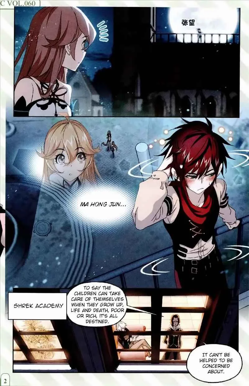 Soul Land I Chapter 233 page 15