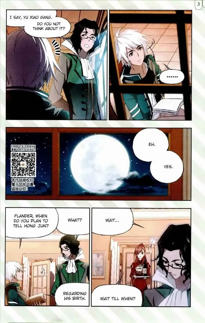 Soul Land I Chapter 233 page 16