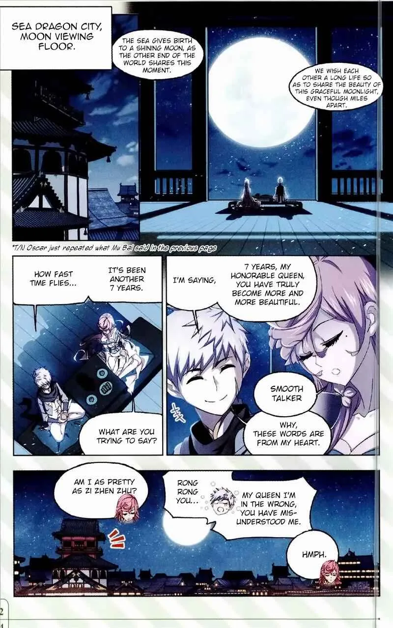 Soul Land I Chapter 233 page 11