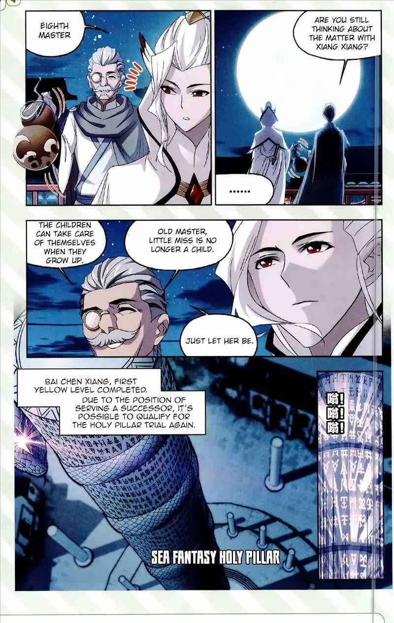 Soul Land I Chapter 233 page 13