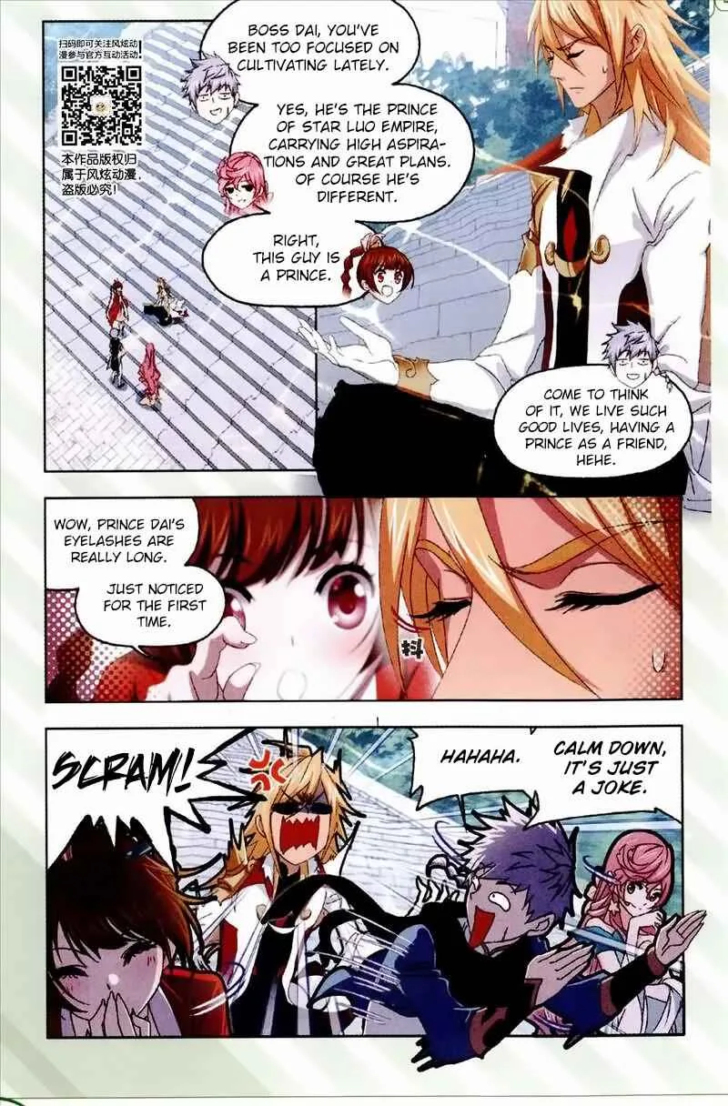 Soul Land I Chapter 233 page 20