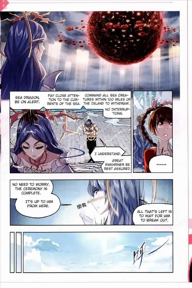 Soul Land I Chapter 235 page 17