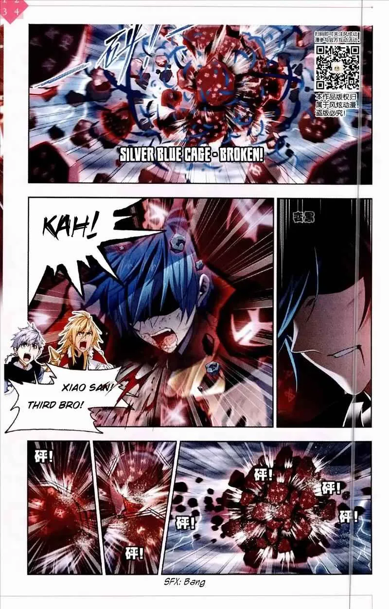 Soul Land I Chapter 235 page 13