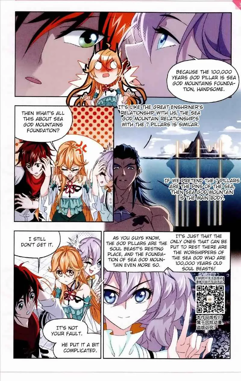 Soul Land I Chapter 235 page 20