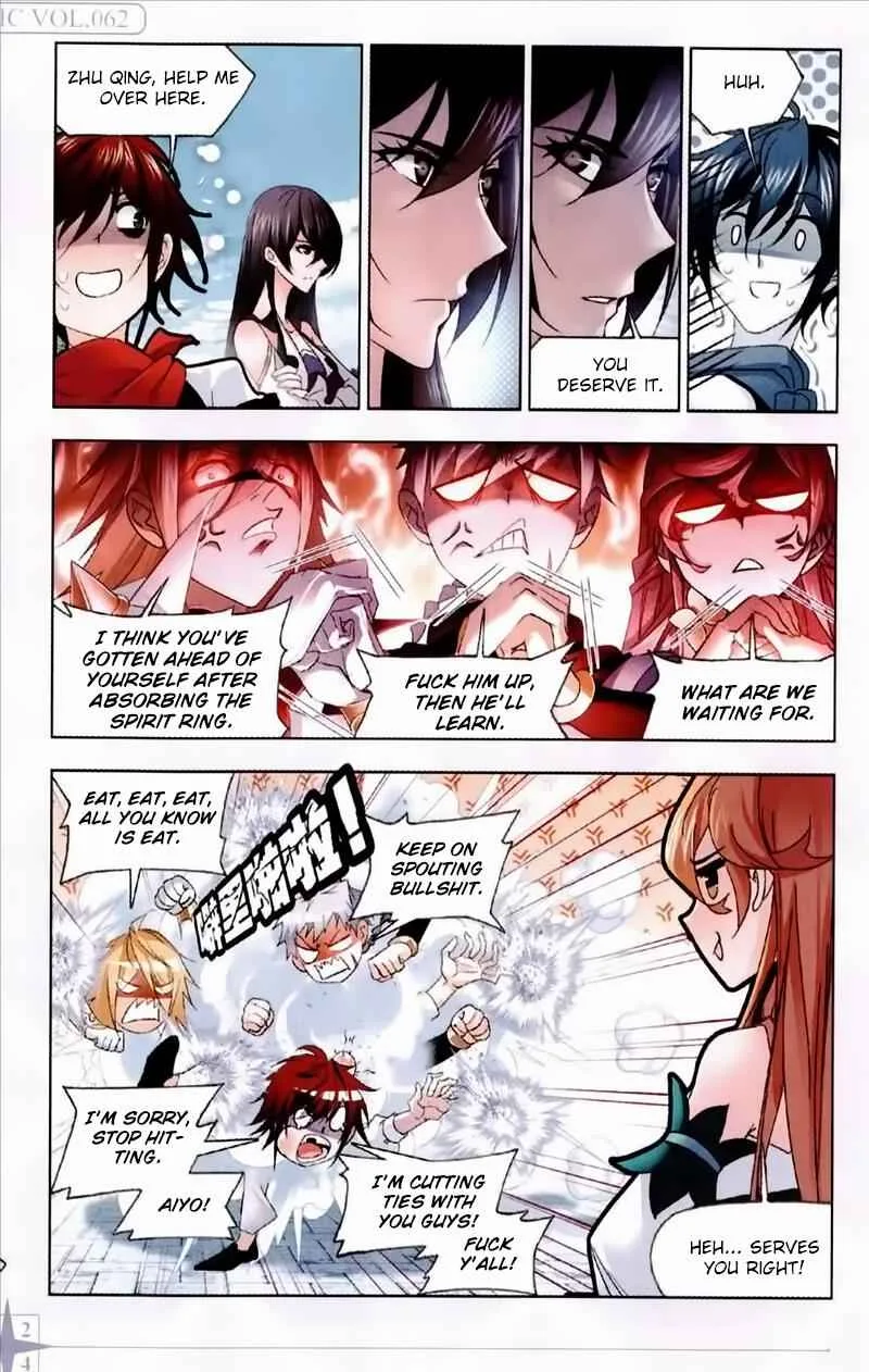 Soul Land I Chapter 236 page 7