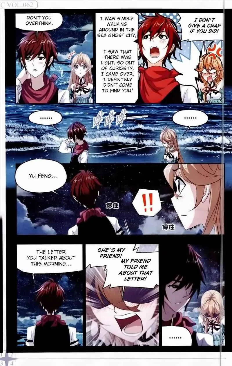 Soul Land I Chapter 236 page 11