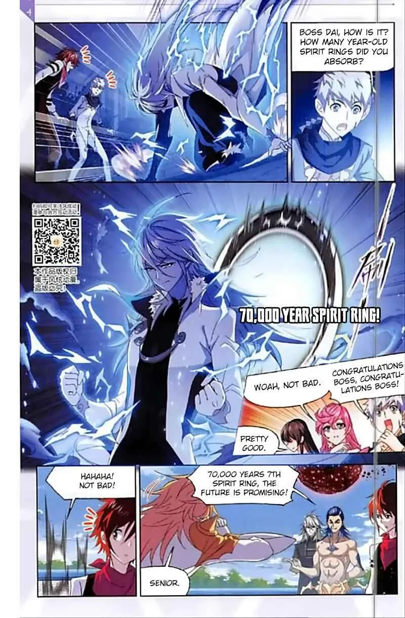 Soul Land I Chapter 237 page 5