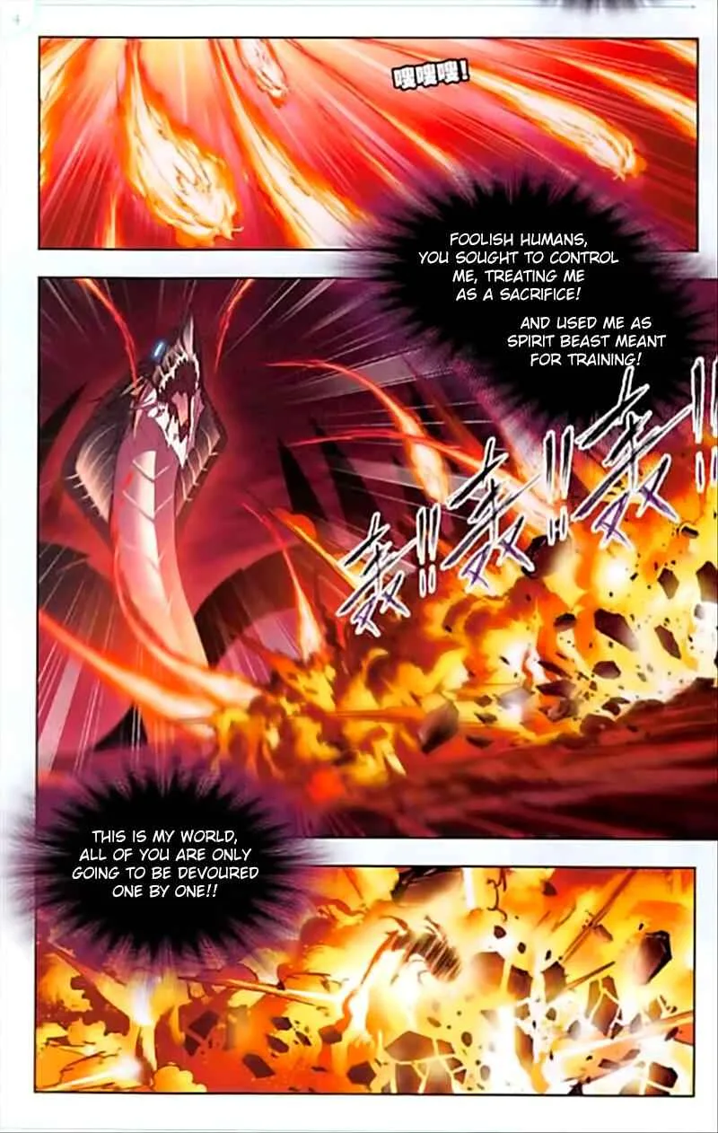 Soul Land I Chapter 241 page 17