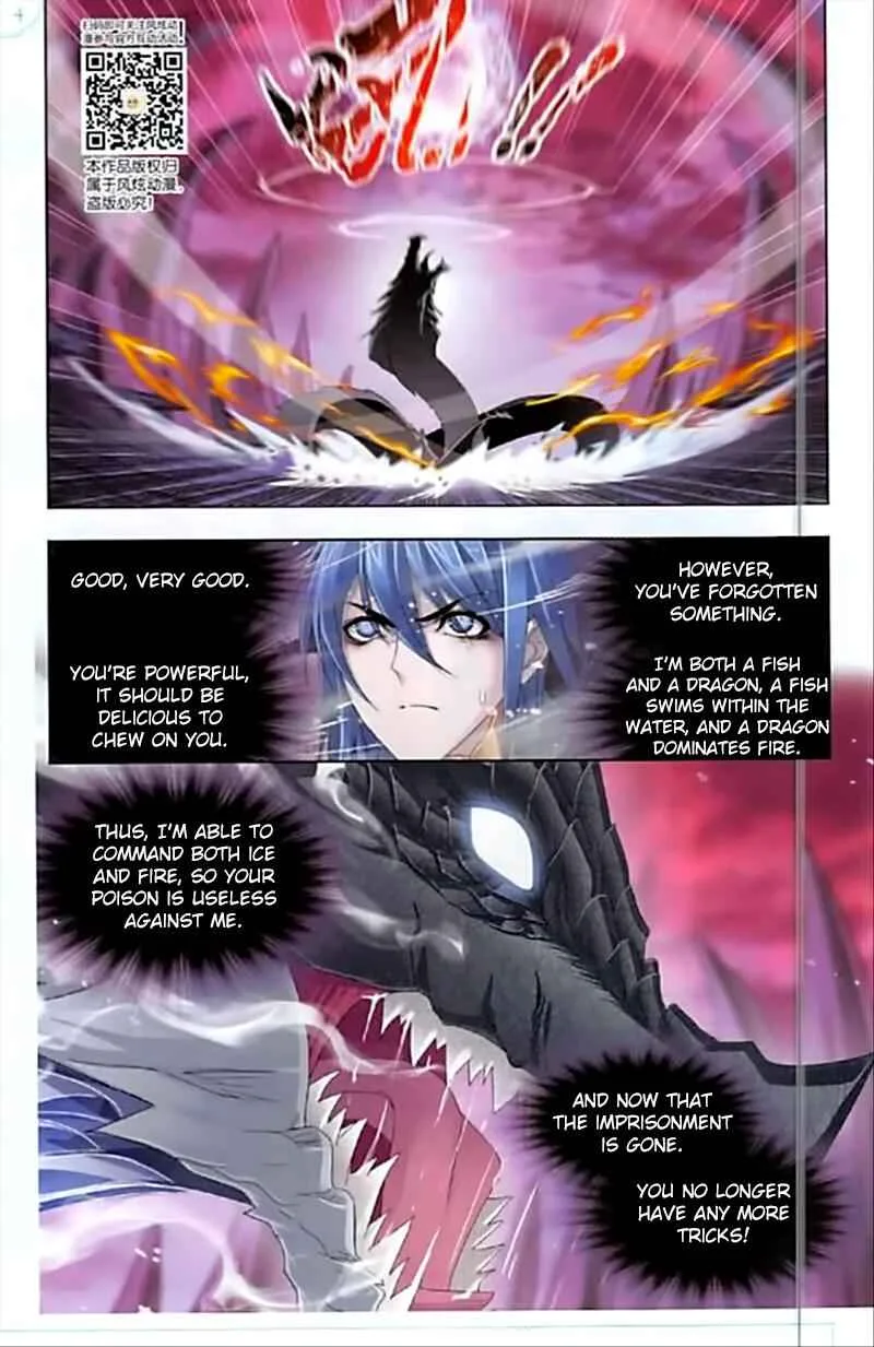 Soul Land I Chapter 241 page 13