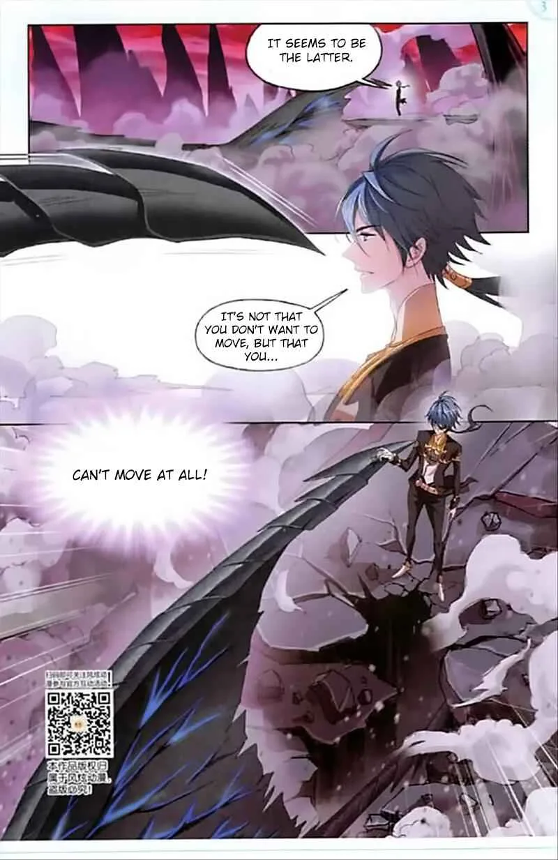 Soul Land I Chapter 240 page 4