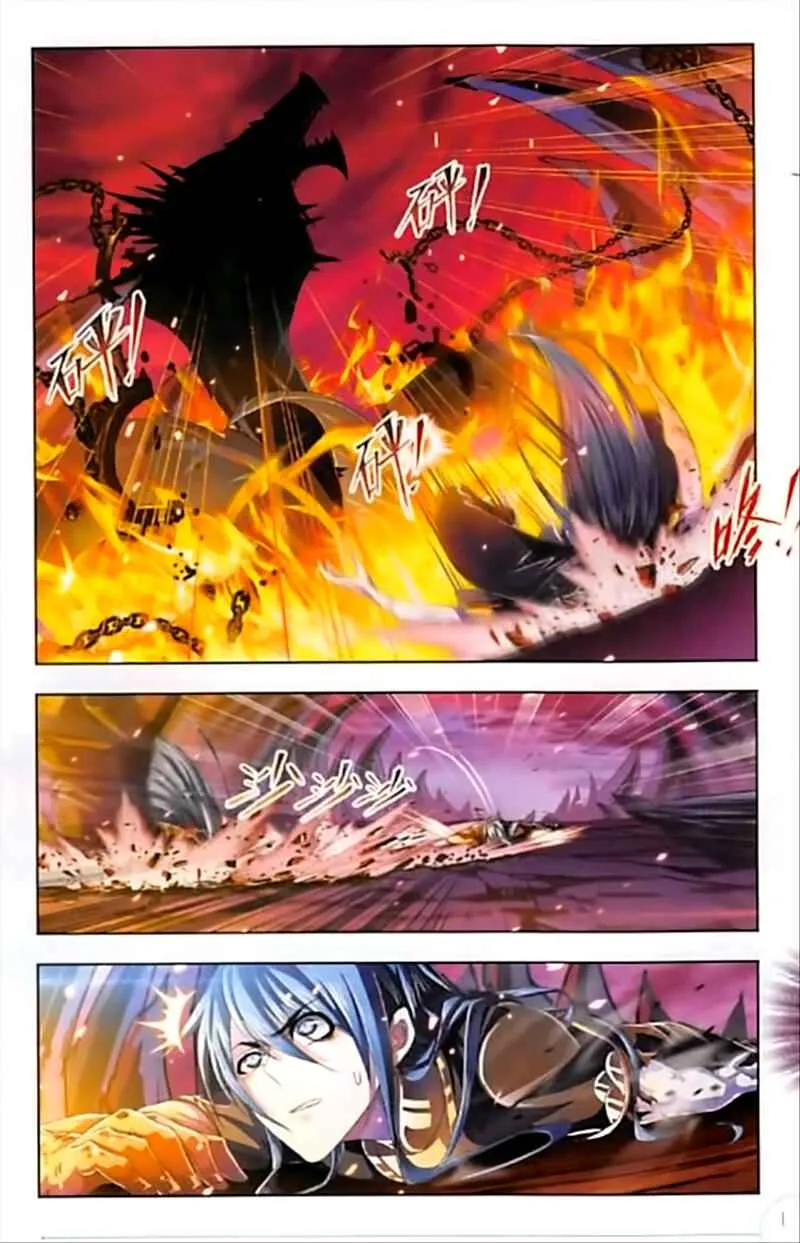 Soul Land I Chapter 241 page 10