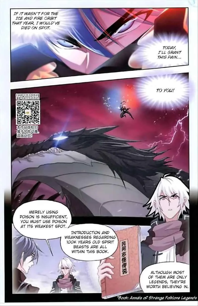 Soul Land I Chapter 241 page 4