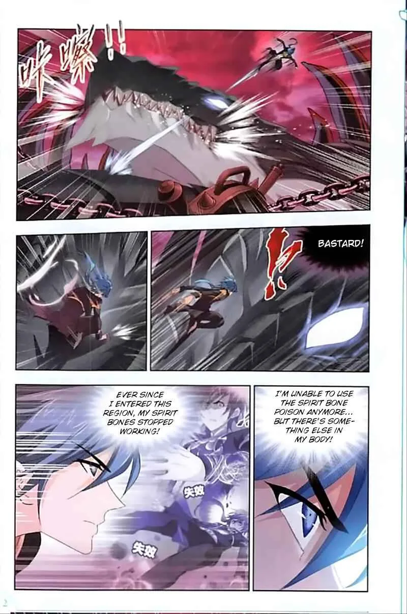 Soul Land I Chapter 240 page 23
