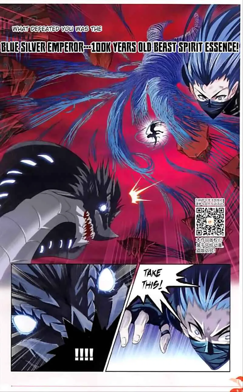 Soul Land I Chapter 243 page 14