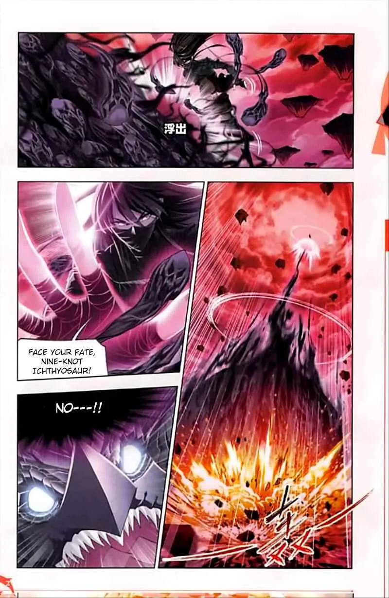 Soul Land I Chapter 243 page 23