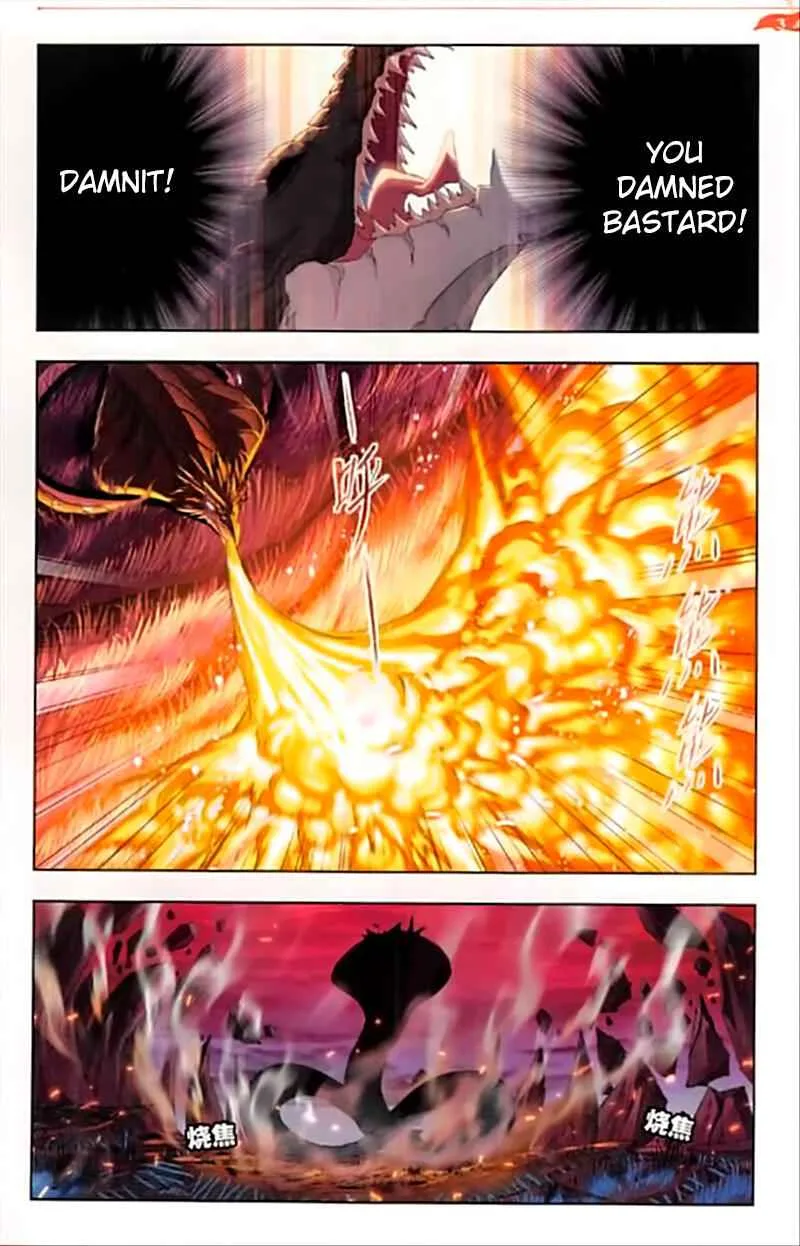 Soul Land I Chapter 243 page 8