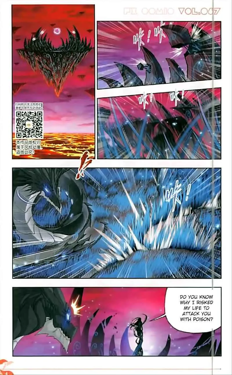 Soul Land I Chapter 243 page 3