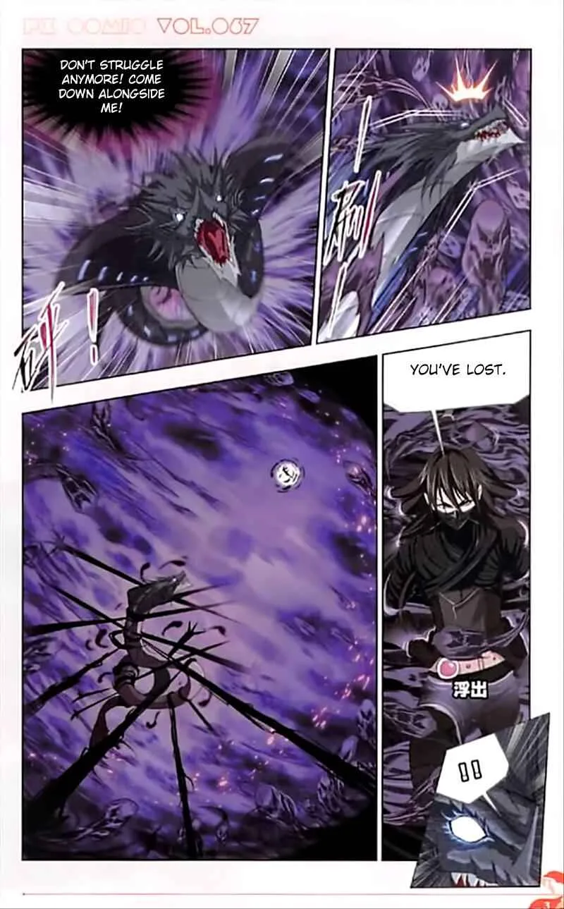 Soul Land I Chapter 243 page 22