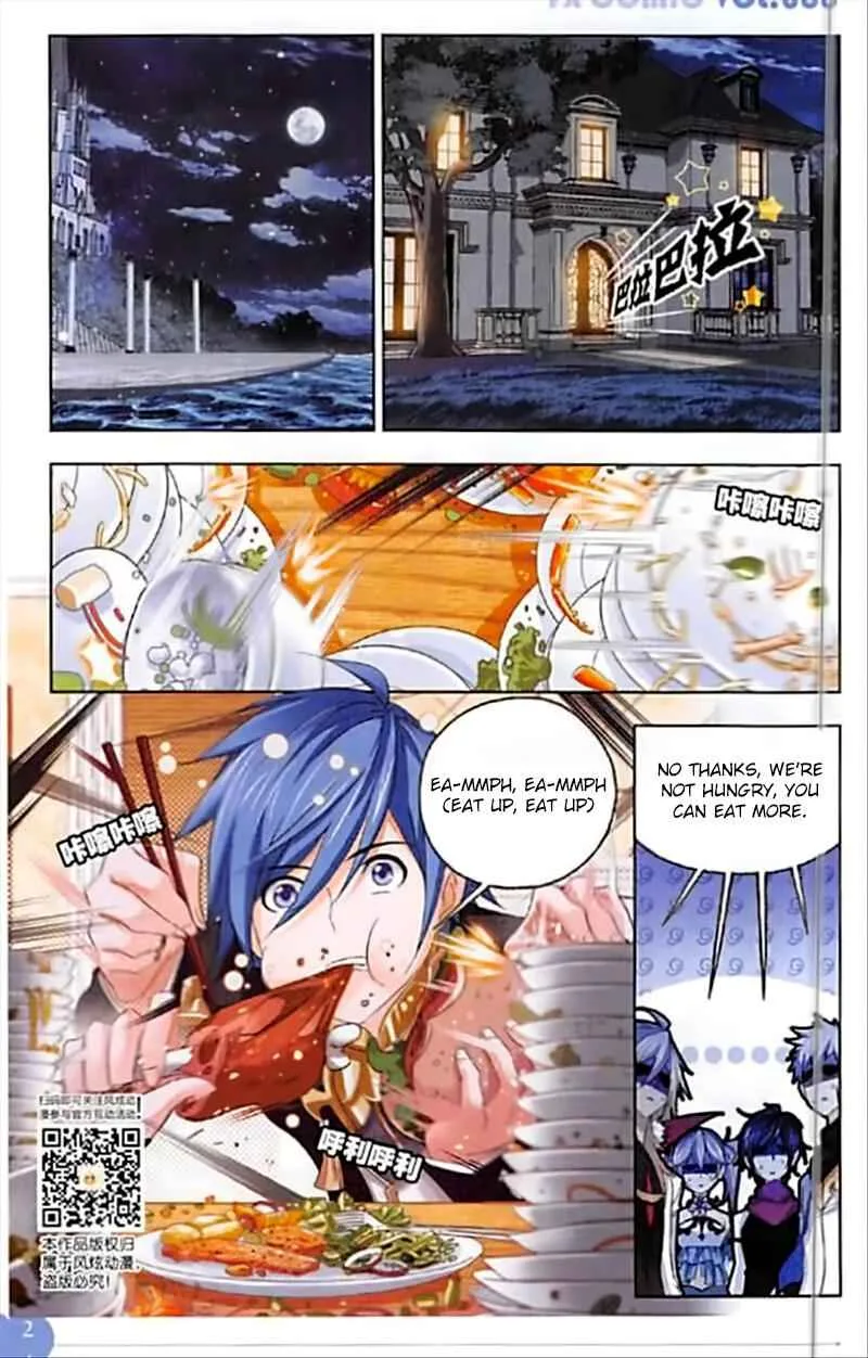 Soul Land I Chapter 245 page 3