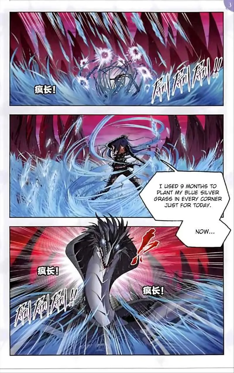 Soul Land I Chapter 242 page 4