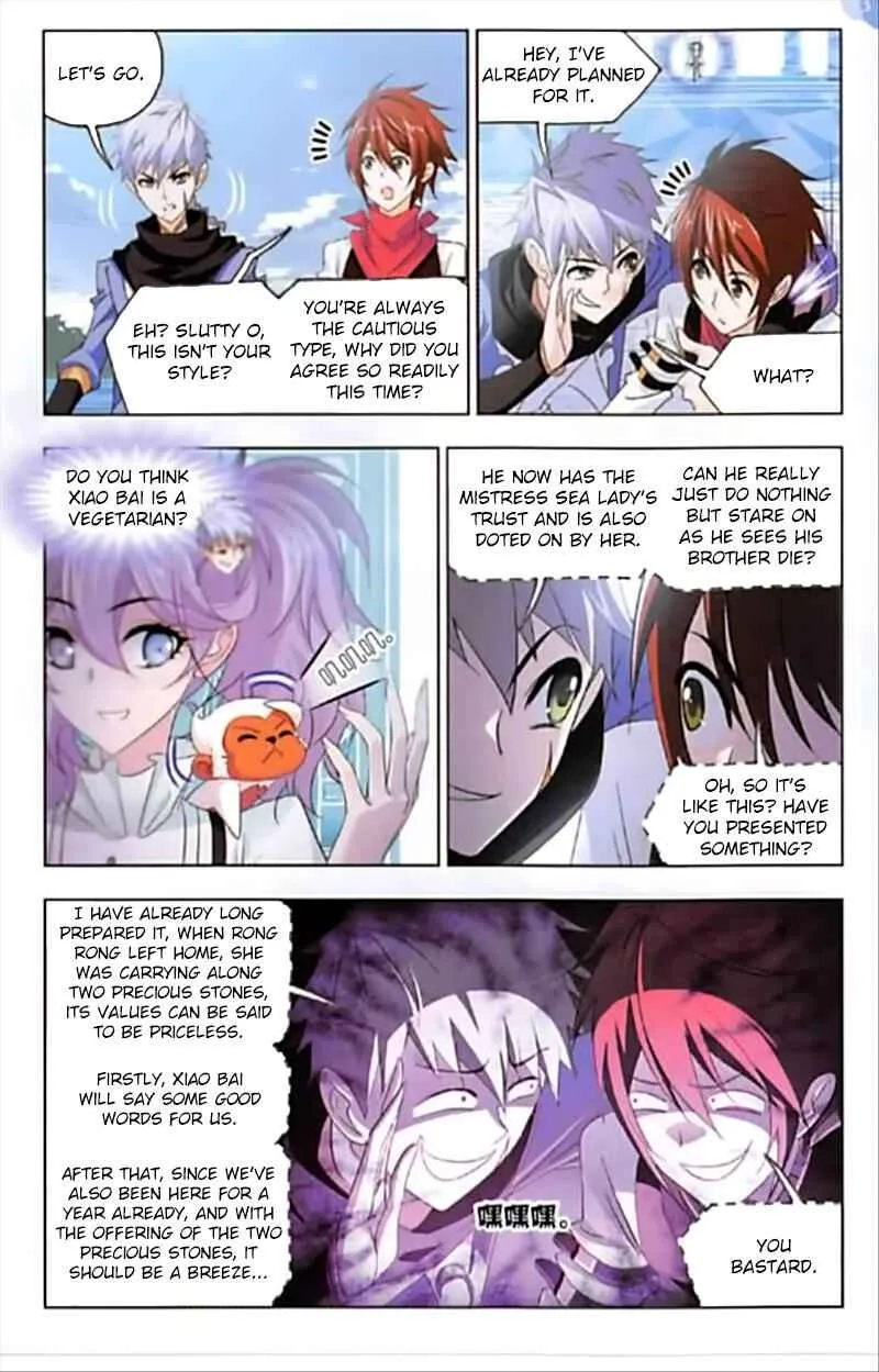 Soul Land I Chapter 246 page 12