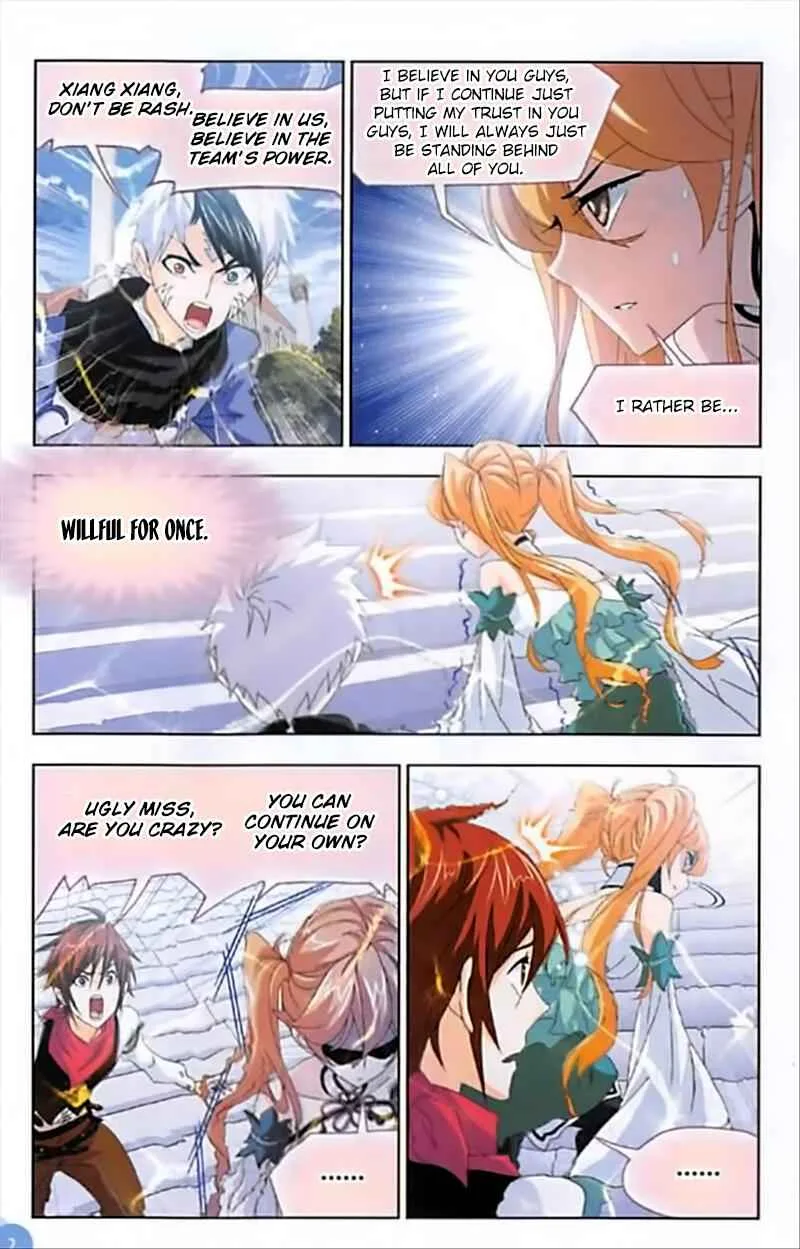 Soul Land I Chapter 246 page 23