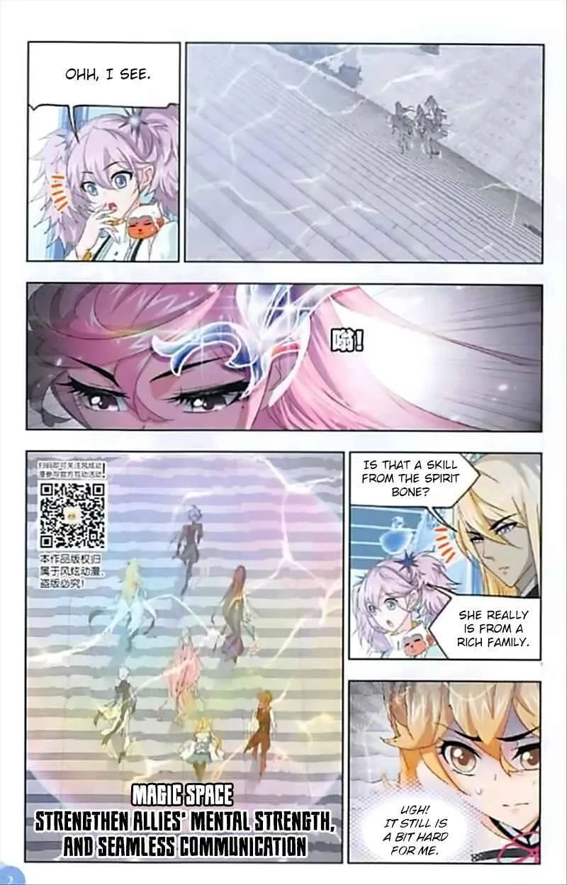 Soul Land I Chapter 246 page 15