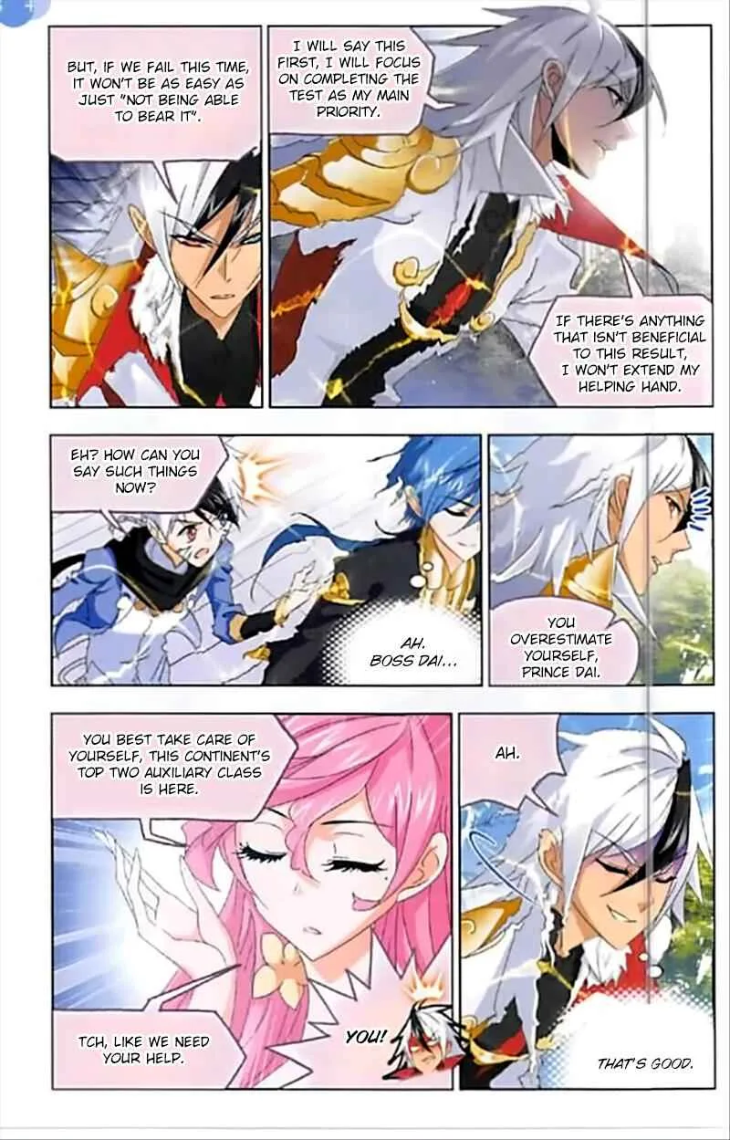 Soul Land I Chapter 246 page 21