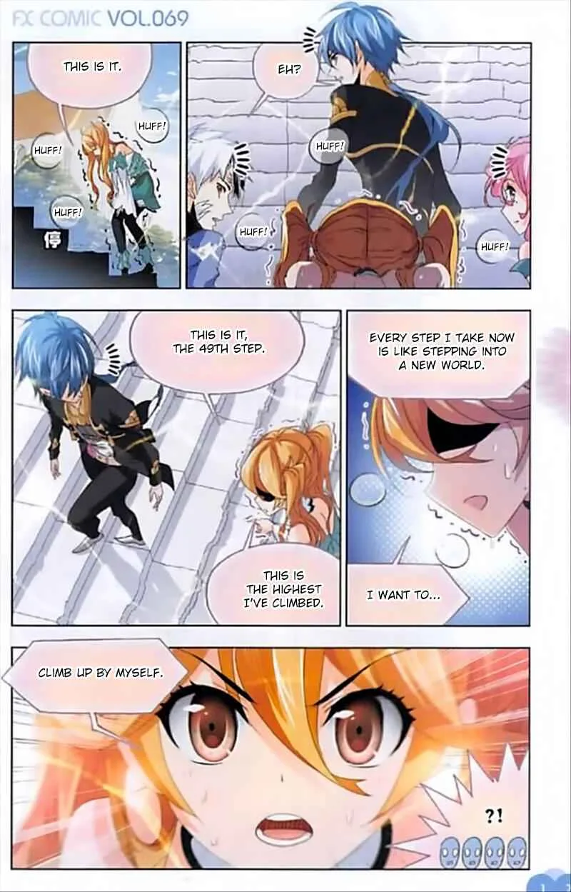 Soul Land I Chapter 246 page 22