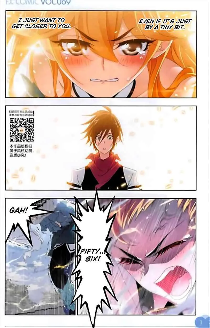Soul Land I Chapter 247 page 6