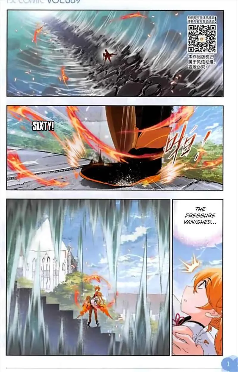 Soul Land I Chapter 247 page 13
