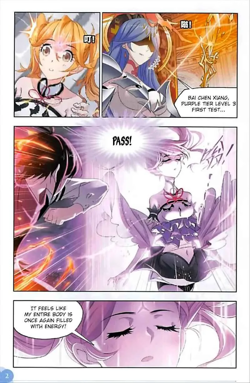 Soul Land I Chapter 247 page 14