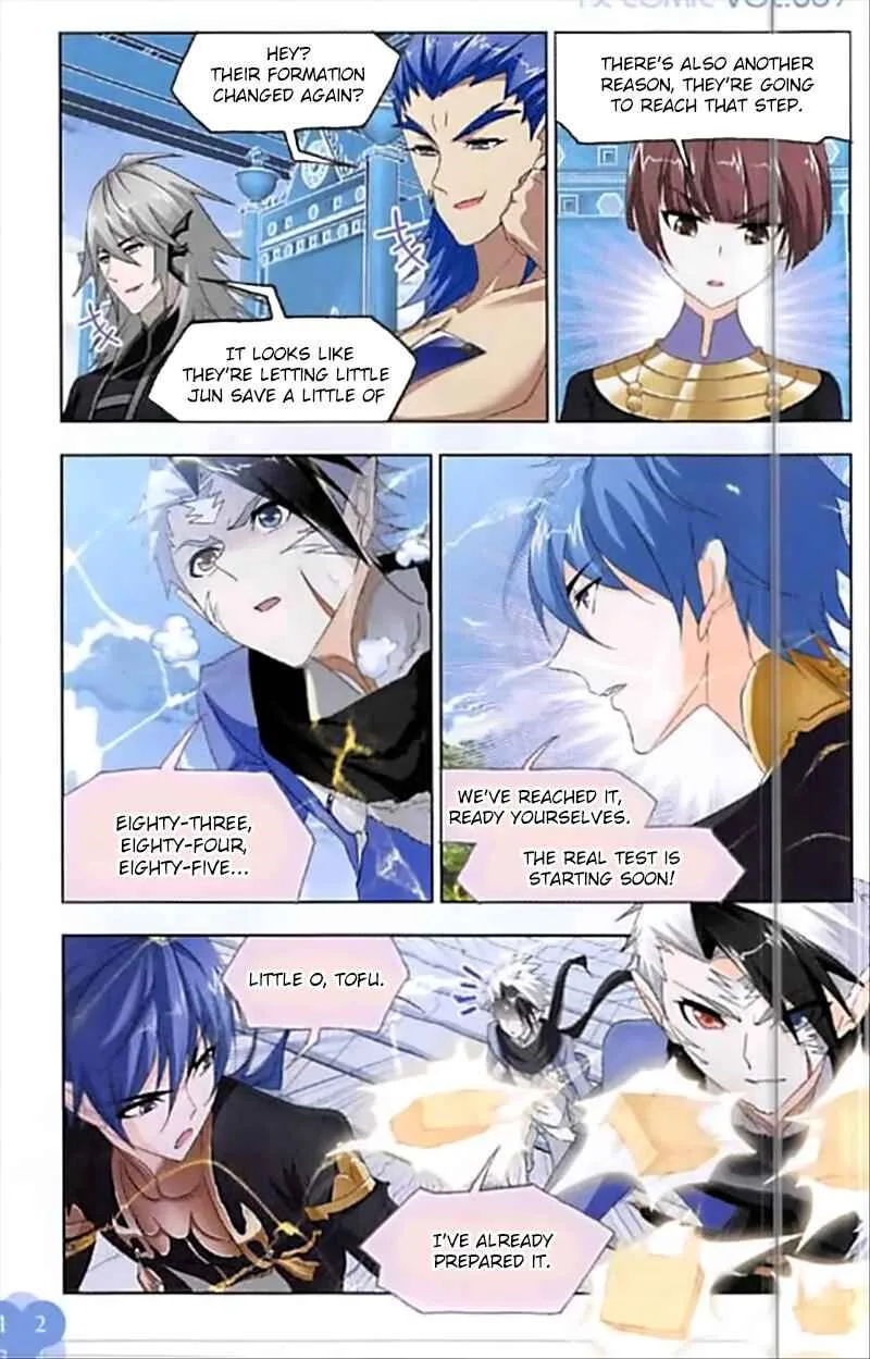Soul Land I Chapter 247 page 18