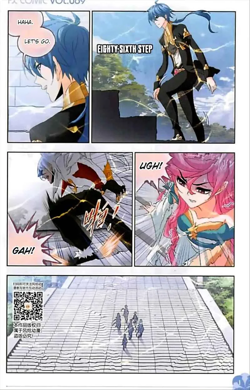 Soul Land I Chapter 247 page 21