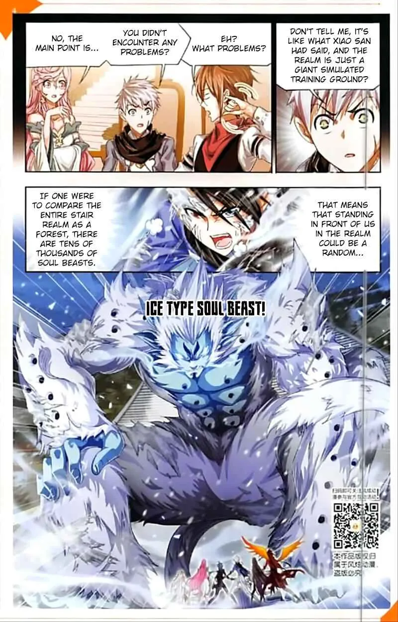 Soul Land I Chapter 248 page 5