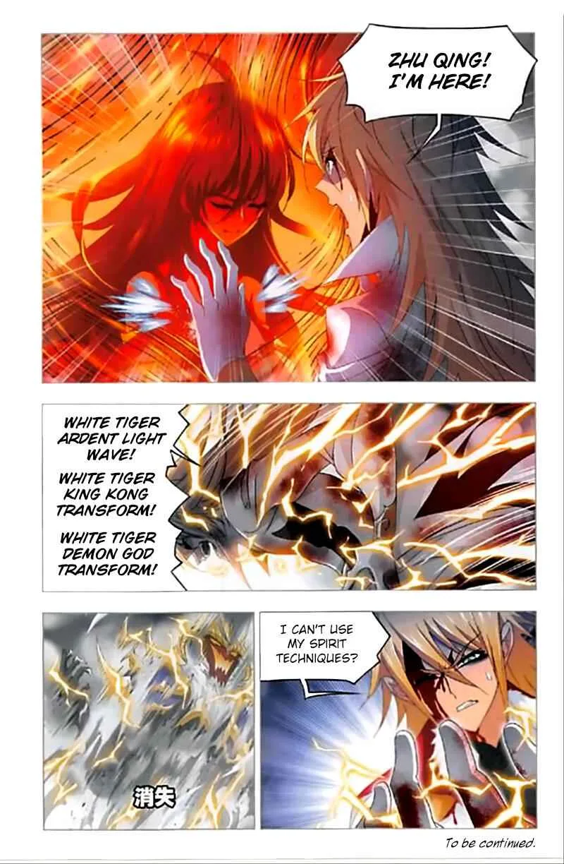 Soul Land I Chapter 250 page 24