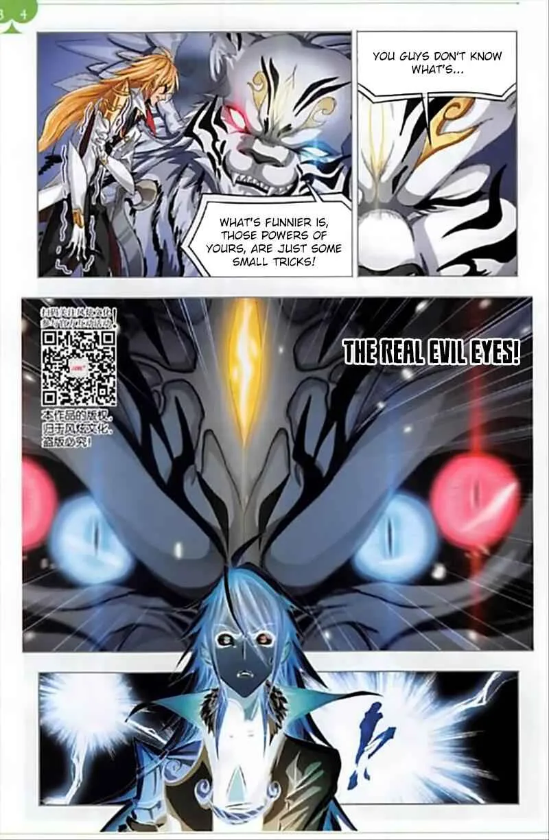 Soul Land I Chapter 250 page 16