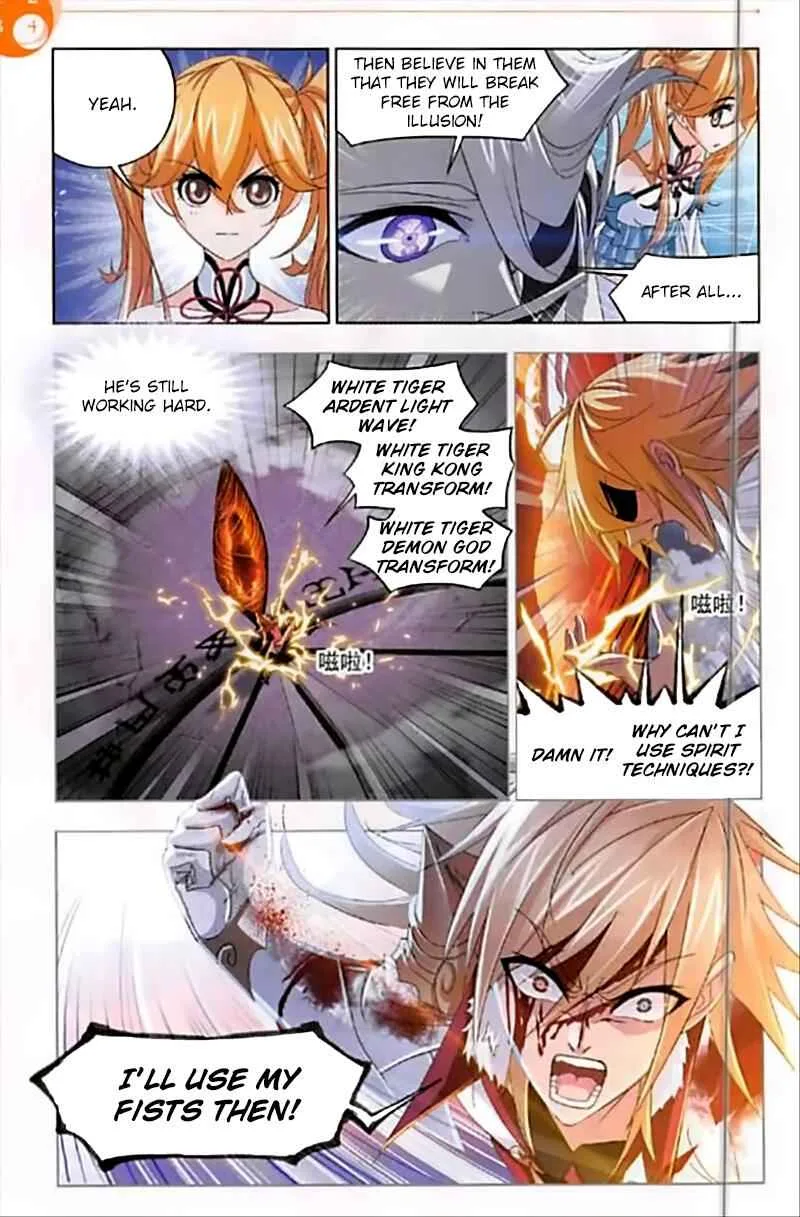 Soul Land I Chapter 251 page 5