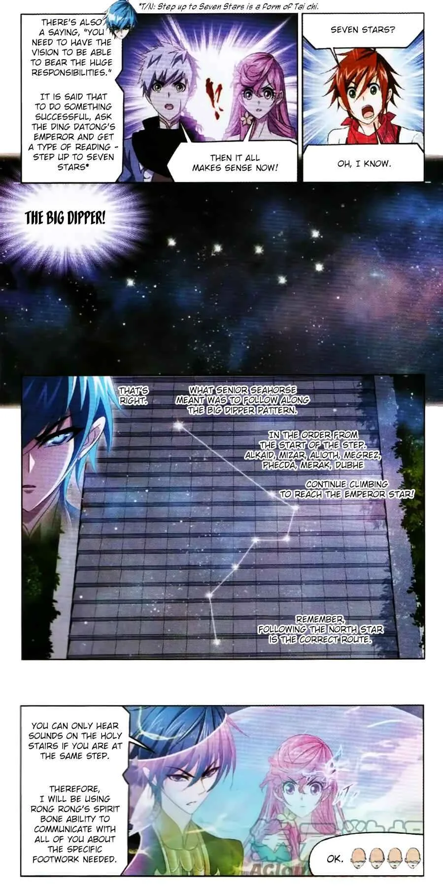 Soul Land I Chapter 252 page 19