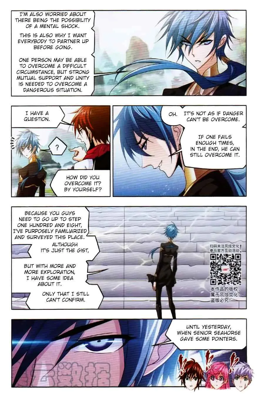 Soul Land I Chapter 252 page 14