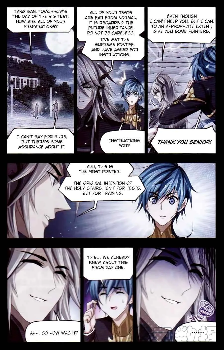 Soul Land I Chapter 252 page 15