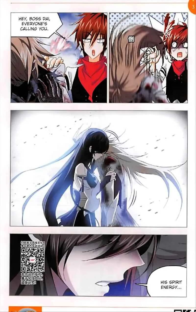 Soul Land I Chapter 251 page 24